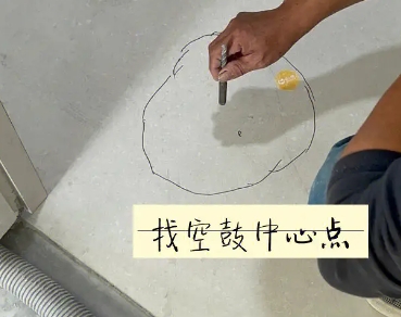 惠农瓷砖空鼓维修公司分享砂料配比不正确在瓷砖铺贴过程中可能导致以下问题